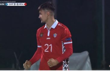 คลิปไฮไลท์ฟุตบอลยูฟ่า เนชันส์ ลีก ซาน มาริโน่ 0-1 มอลโดว่า San Marino 0-1 Moldova
