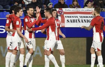 คลิปไฮไลท์โคปา เดล เรย์ อูเอสก้า 0-4 แอธเลติก บิลเบา SD Huesca 0-4 Athletic Bilbao