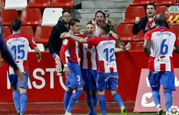 คลิปไฮไลท์โคปา เดล เรย์ สปอร์ติ้ง กีฆ่อน 2-1 บาเลนเซีย Sporting Gijon 2-1 Valencia