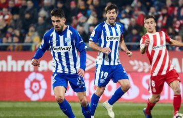 คลิปไฮไลท์ลาลีก้า กิโรน่า 1-1 อลาเบส Girona 1-1 Alaves