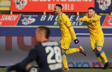 คลิปไฮไลท์เซเรีย อา โบโลญญ่า 0-4 ฟรอซิโนเน่ Bologna 0-4 Frosinone
