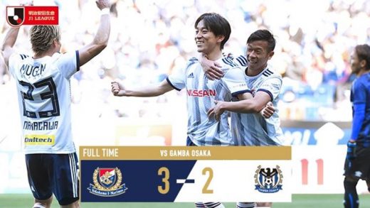 คลิปไฮไลท์ฟุตบอลเจลีก กัมบะ โอซาก้า 2-3 โยโกฮาม่า เอฟ มารินอส Gamba Osaka 2-3 Yokohama Marinos