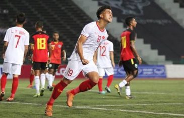 คลิปไฮไลท์ AFF U22 Championship 2019 ติมอร์ เลสเต 0-4 เวียดนาม Timor-Leste 0-4 Vietnam