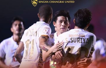 คลิปไฮไลท์ไทยลีก ชัยนาท เอฟซี 1-1 สิงห์ เชียงราย ยูไนเต็ด Chainat FC 1-1 Chiangrai United
