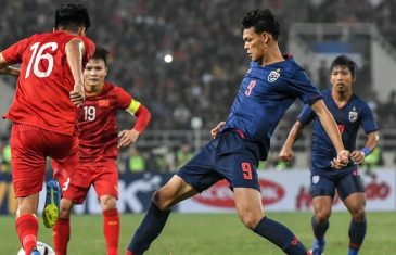 คลิปไฮไลท์ AFC U23 Championship 2019 เวียดนาม 4-0 ทีมชาติไทย Vietnam 4-0 Thailand