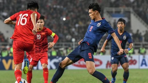 คลิปไฮไลท์ AFC U23 Championship 2019 เวียดนาม 4-0 ทีมชาติไทย Vietnam 4-0 Thailand