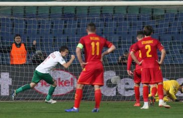 คลิปไฮไลท์ยูโร 2020 รอบคัดเลือก บัลแกเรีย 1-1 มอนเตเนโกร Bulgaria 1-1 Montenegro