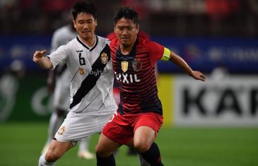 คลิปไฮไลท์เอเอฟซี แชมเปี้ยนส์ลีก คาชิมา อันท์เลอร์ส 0-1 กยองนัม เอฟซี Kashima Antlers 0-1 Gyeongnam FC