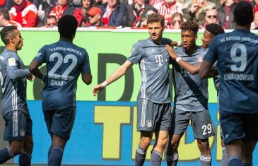 คลิปไฮไลท์บุนเดสลีก้า ฟอร์ตูน่า ดุสเซลดอร์ฟ 1-4 บาเยิร์น มิวนิค Fortuna Dusseldorf 1-4 Bayern Munich