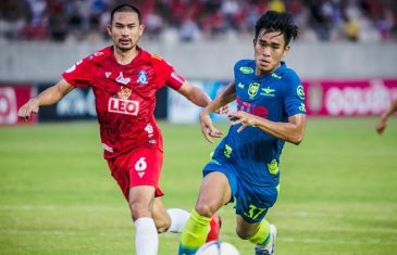 คลิปไฮไลท์ไทยลีก เชียงใหม่ เอฟซี 1-1 แบงค็อก ยูไนเต็ด Chiangmai FC 1-1 Bangkok United
