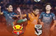 คลิปไฮไลท์ไทยลีก สุโขทัย เอฟซี 2-0 ชัยนาท ฮอร์นบิล Sukhothai 2-0 Chainat FC