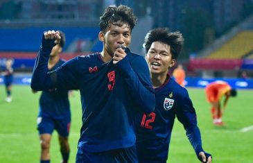คลิปไฮไลท์ฟุตบอลแพนด้า คัพ 2019 ทีมชาติไทย U19 2-0 ทีมชาติจีน U19 Thailand U19 2-0 China U19