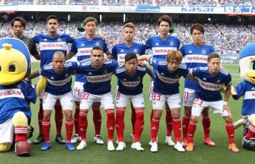 คลิปไฮไลท์ฟุตบอลเจลีก โยโกฮาม่า เอฟ มารินอส 4-1 วิสเซล โกเบ Yokohama Marinos 4-1 Vissel Kobe