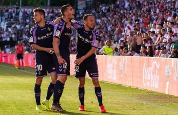 คลิปไฮไลท์ลาลีก้า ราโย บาเญกาโน่ 1-2 เรอัล บาญาโดลิด Rayo Vallecano 1-2 Real Valladolid