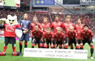 คลิปไฮไลท์ฟุตบอลเจลีก คอนซาโดเล่ ซัปโปโร 0-0 กัมบะ โอซาก้า Consadole Sapporo 0-0 Gamba Osaka