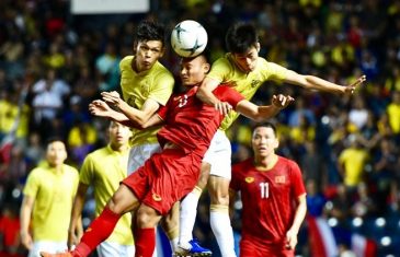 คลิปไฮไลท์ฟุตบอลคิงส์ คัพ 2019 ทีมชาติไทย 0-1 เวียดนาม Thailand 0-1 Vietnam