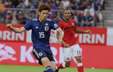 คลิปไฮไลท์ฟุตบอลกระชับมิตร ญี่ปุ่น 0-0 ตรินิแดด และ โตเบโก Japan 0-0 Trinidad & Tobago