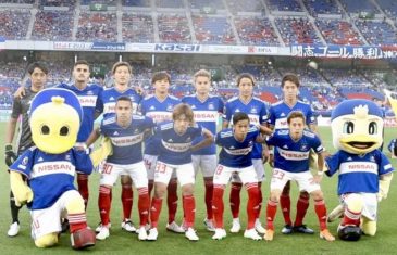 คลิปไฮไลท์ฟุตบอลเจลีก โยโกฮาม่า เอฟ มารินอส 1-0 มัตสึโมโต้ ยามากะ Yokohama F.Marinos 1-0 Matsumoto Yamaga