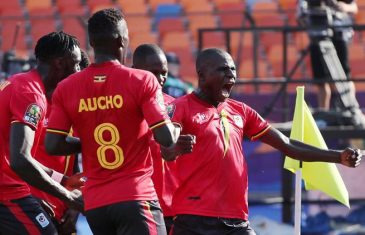 คลิปไฮไลท์แอฟริกา คัพ ออฟ เนชั่นส์ 2019 คองโก้ ดีอาร์ 0-2 อูกานด้า DR Congo 0-2 Uganda