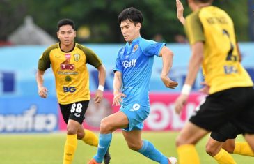 คลิปไฮไลท์ไทยลีก 2 อยุธยา ยูไนเต็ด 0-0 ขอนแก่น เอฟซี Ayutthaya United 0-0 Khonkaen FC