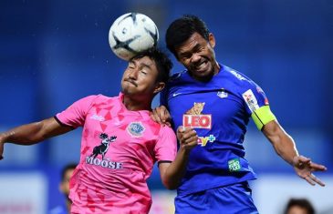 คลิปไฮไลท์ไทยลีก 2 บีจี ปทุม ยูไนเต็ด 0-1 เจแอล เชียงใหม่ BG Pathum United 0-1 JL Chiangmai United