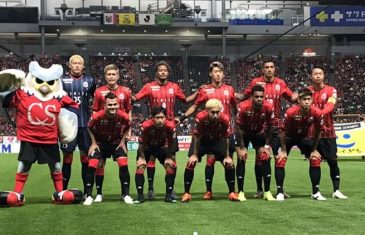 คลิปไฮไลท์ฟุตบอลเจลีก คอนซาโดล ซัปโปโร 1-1 มัตซูโมโตะ ยามากะ เอฟซี Consadole Sapporo 1-1 Matsumoto Yamaga FC