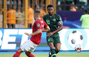 คลิปไฮไลท์แอฟริกา คัพ ออฟ เนชั่นส์ 2019 มาดากัสการ์ 2-0 ไนจีเรีย Madagascar 2-0 Nigeria