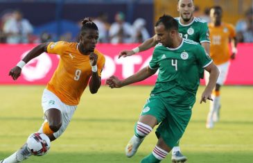 คลิปไฮไลท์แอฟริกา คัพ ออฟ เนชั่นส์ 2019 ไอวอรี่ โคสต์ 1-1 (3-4) แอลจีเรีย Ivory Coast 1-1 (3-4) Algeria