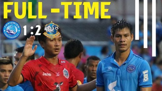 คลิปไฮไลท์ไทยลีก 2 ไทยยูเนียน สมุทรสาคร 1-2 เจแอล เชียงใหม่ ยูไนเต็ด Samut Sakhon 1-2 JL Chiangmai United