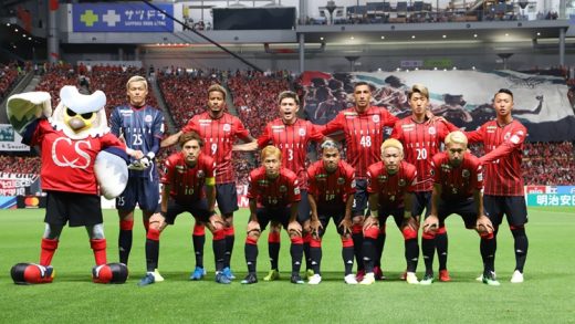 คลิปไฮไลท์ฟุตบอลเจลีก คอนซาโดเล่ ซัปโปโร 1-1 อุราวะ เรด ไดมอนด์ส Consadole Sapporo 1-1 Urawa Red Diamonds