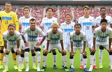 คลิปไฮไลท์ฟุตบอลเจลีก คาชิม่า แอนท์เลอร์ส 1-1 คอนซาโดเล่ ซัปโปโร Kashima Antlers 1-1 Consadole Sapporo