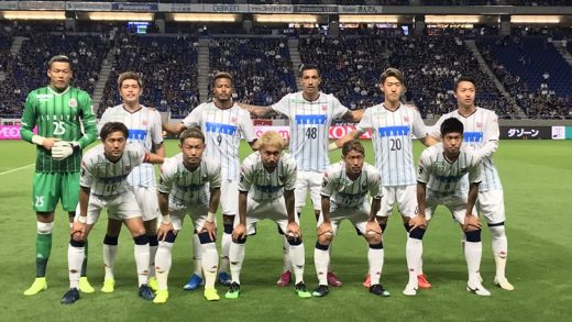 คลิปไฮไลท์ฟุตบอลเจลีก กัมบะ โอซาก้า 5-0 คอนซาโดเล่ ซัปโปโร Gamba Osaka 5-0 Consadole Sapporo