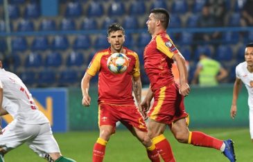 คลิปไฮไลท์ยูโร 2020 รอบคัดเลือก มอนเตเนโกร 0-0 บัลแกเรีย Montenegro 0-0 Bulgaria