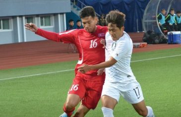 คลิปไฮไลท์ฟุตบอลโลก 2022 รอบคัดเลือก เกาหลีเหนือ 0-0 เกาหลีใต้ Korea DPR 0-0 Korea Republic