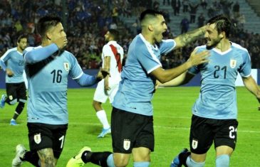 คลิปไฮไลท์กระชับมิตรทีมชาติ อุรุกวัย 1-0 เปรู Uruguay 1-0 Peru