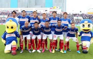 คลิปไฮไลท์ฟุตบอลเจลีก โยโกฮาม่า เอฟ มารินอส 3-1 โชนัน เบลมาเร่ Yokohama Marinos 3-1 Shonan Bellmare