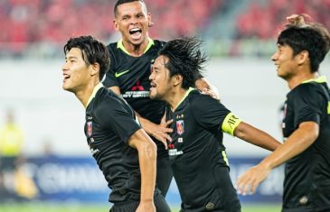 คลิปไฮไลท์เอเอฟซี แชมเปี้ยนส์ลีก กว่างโจว เอเวอร์แกรนด์ 0-1 อุราวะ เรด ไดมอนด์ส Guangzhou Evergrande 0-1 Urawa Red Diamonds