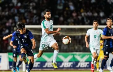 คลิปไฮไลท์ฟุตบอลโลก 2022 รอบคัดเลือก กัมพูชา 0-4 อิรัก Cambodia 0-4 Iraq