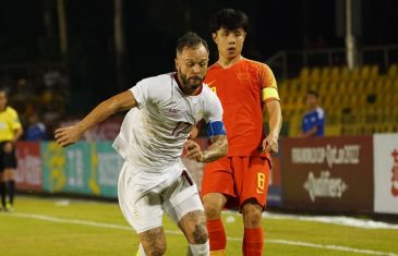 คลิปไฮไลท์ฟุตบอลโลก 2022 รอบคัดเลือก ฟิลิปปินส์ 0-0 จีน Philippines 0-0 China