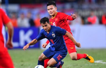 คลิปไฮไลท์ฟุตบอลโลก 2022 รอบคัดเลือก เวียดนาม 0-0 ทีมชาติไทย Vietnam 0-0 Thailand