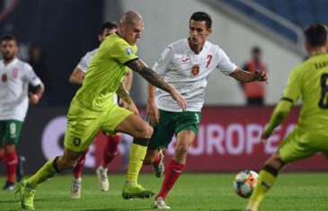 คลิปไฮไลท์ยูโร 2020 รอบคัดเลือก บัลแกเรีย 1-0 เช็ก Bulgaria 1-0 Czech
