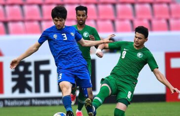 คลิปไฮไลท์ชิงแชมป์เอเชีย U-23 ซาอุดิอาระเบีย 1-0 อุซเบกิสถาน Saudi Arabia U23 1-0 Uzbekistan U23