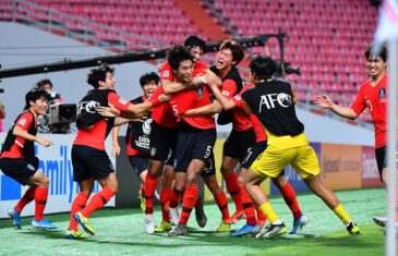 คลิปไฮไลท์ชิงแชมป์เอเชีย U-23 เกาหลีใต้ 1-0 ซาอุดิ อาระเบีย South Korea U23 1-0 Saudi Arabia U23