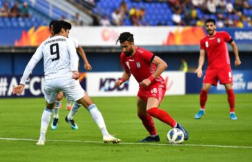 คลิปไฮไลท์ชิงแชมป์เอเชีย U-23 อุซเบกิสถาน 1-1 อิหร่าน Uzbekistan U23 1-1 Iran U23