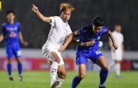 คลิปไฮไลท์ไทยลีก 2 เชียงใหม่ เอฟซี 1-0 ขอนแก่น ยูไนเต็ด Chiangmai FC 1-0 Khonkaen United