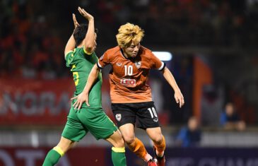 คลิปไฮไลท์เอเอฟซี แชมเปี้ยนส์ลีก เชียงราย ยูไนเต็ด 0-1 ปักกิ่ง กั๋วอัน Chiangrai United 0-1 Beijing Guoan