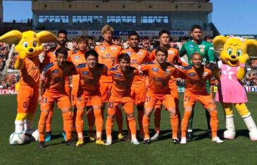 คลิปไฮไลท์ฟุตบอลเจลีก ชิมิสุ เอส พัลส์ 1-3 เอฟซี โตเกียว Shimizu S-Pulse 1-3 FC Tokyo