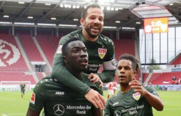 คลิปไฮไลท์บุนเดสลีกา ไมนซ์ 1-4 สตุ๊ตการ์ท FSV Mainz 1-4 VfB Stuttgart