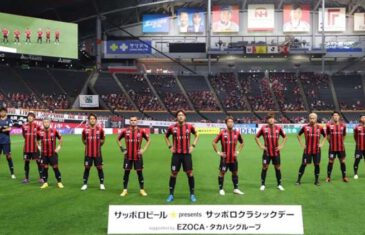 คลิปไฮไลท์ฟุตบอลเจลีก คอนซาโดเล่ ซัปโปโร 1-0 คาชิม่า แอนท์เลอร์ส Consadole Sapporo 1-0 Kashima Antlers