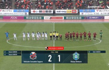 คลิปไฮไลท์ฟุตบอลเจลีก คอนซาโดเล่ ซัปโปโร 2-1 โชนัน เบลมาเร่ Consadole Sapporo 2-1 Shonan Bellmare